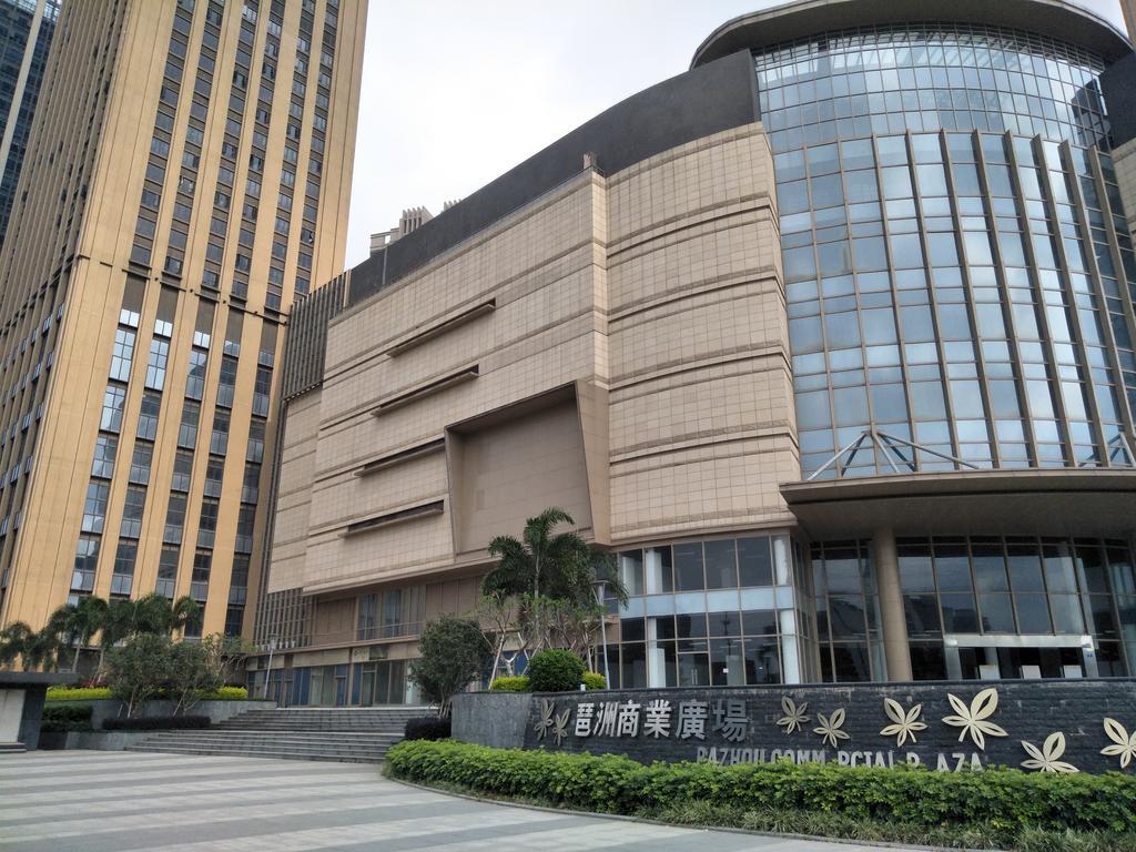 Pazhou Angda International Aparthotel Canton Fair Branch Esterno foto